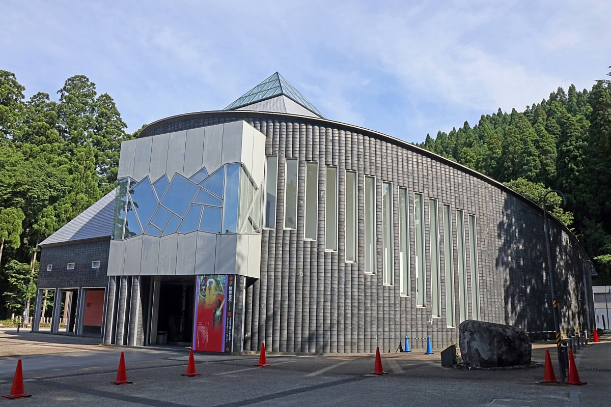 富山県 立山博物館の写真1