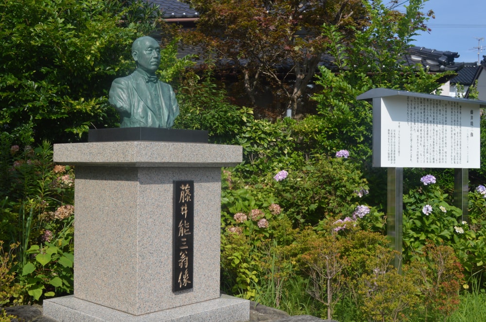 伏木気象資料館の写真2