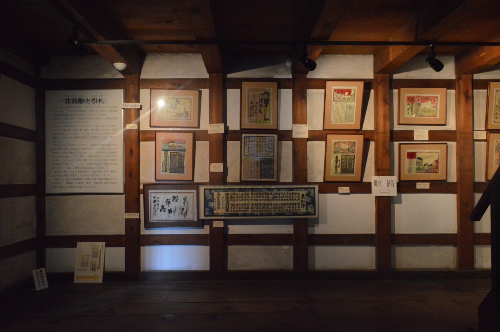 伏木北前船資料館の写真3