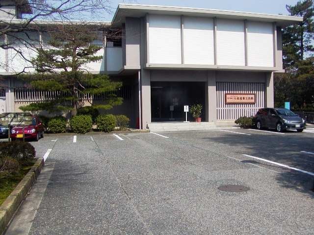 いしかわ生活工芸ミュージアム(石川県立伝統産業工芸館)の写真2
