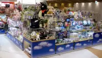 博品館TOY PARK(成田空港店)