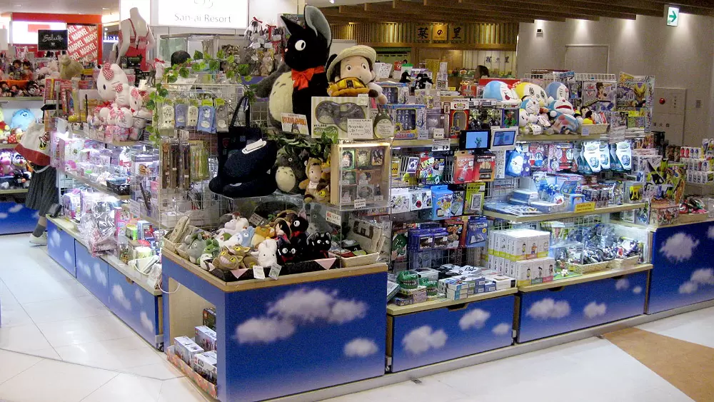 博品館TOY PARK(成田空港店)の写真1