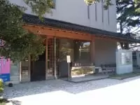 金沢ふるさと偉人館