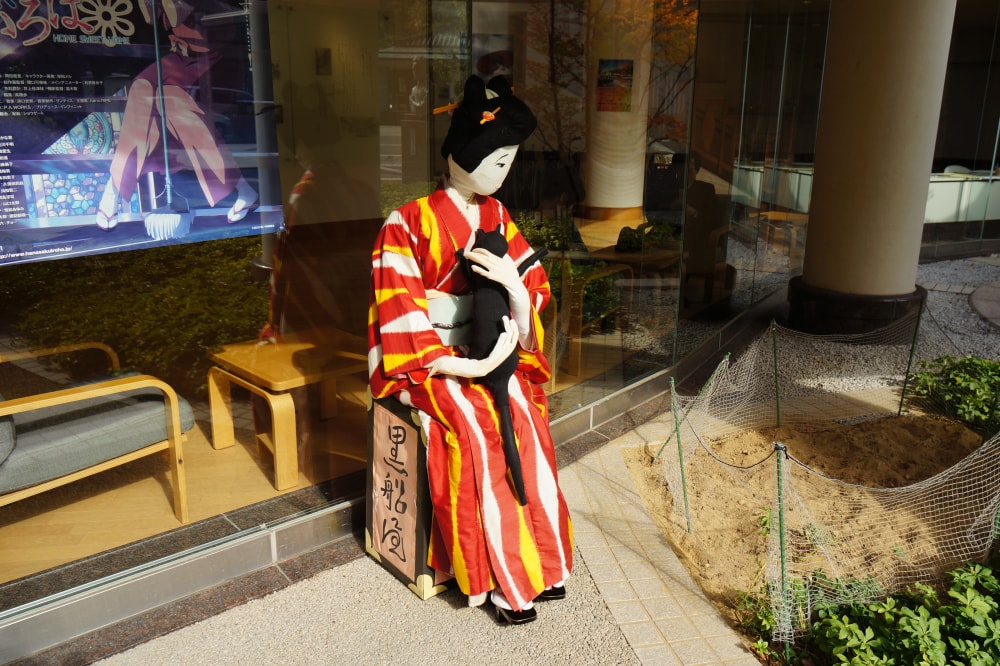 金沢湯涌夢二館の写真3