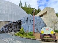 白山恐竜パーク白峰