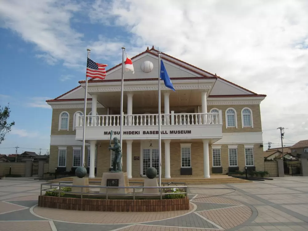 松井秀喜ベースボールミュージアムの写真1