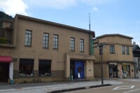 山中片岡鶴太郎工藝館