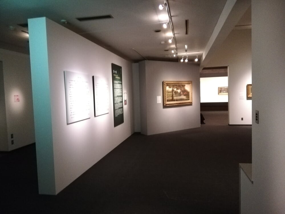 福井県立美術館の写真4