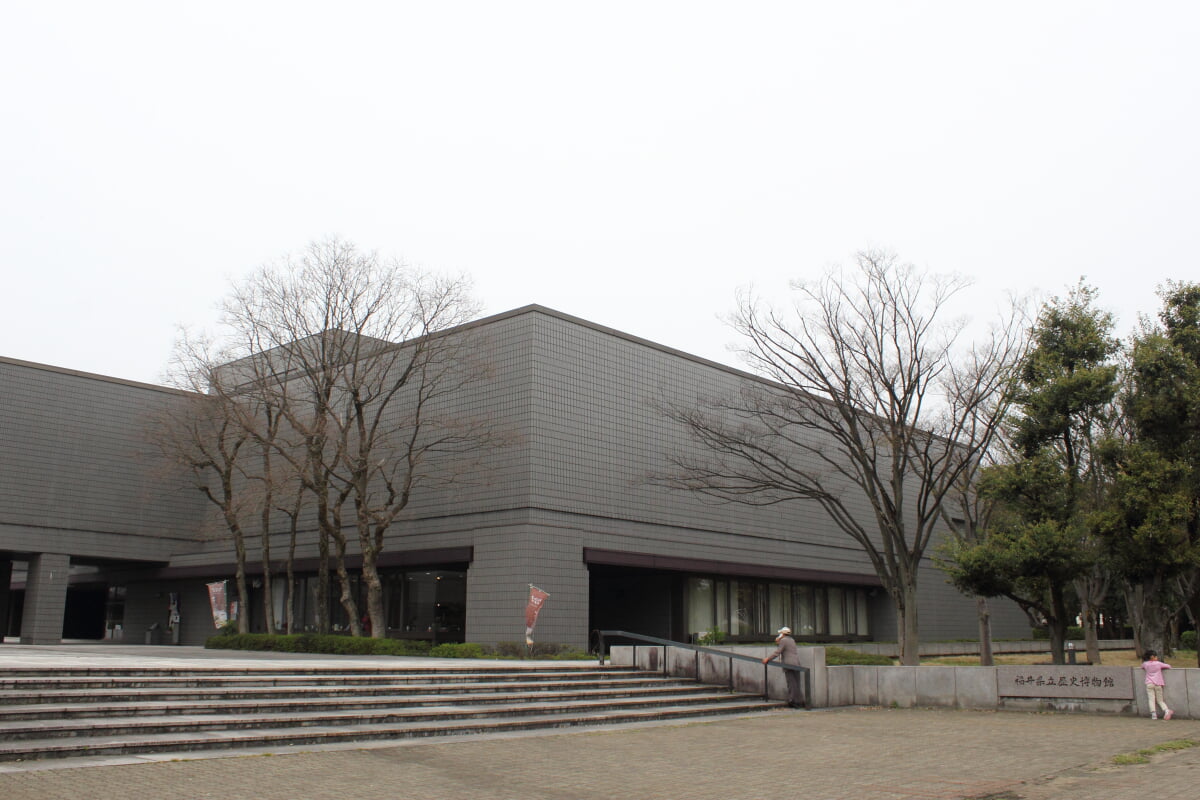 福井県立歴史博物館の写真1