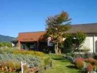 河口湖ミューズ館・与 勇輝館