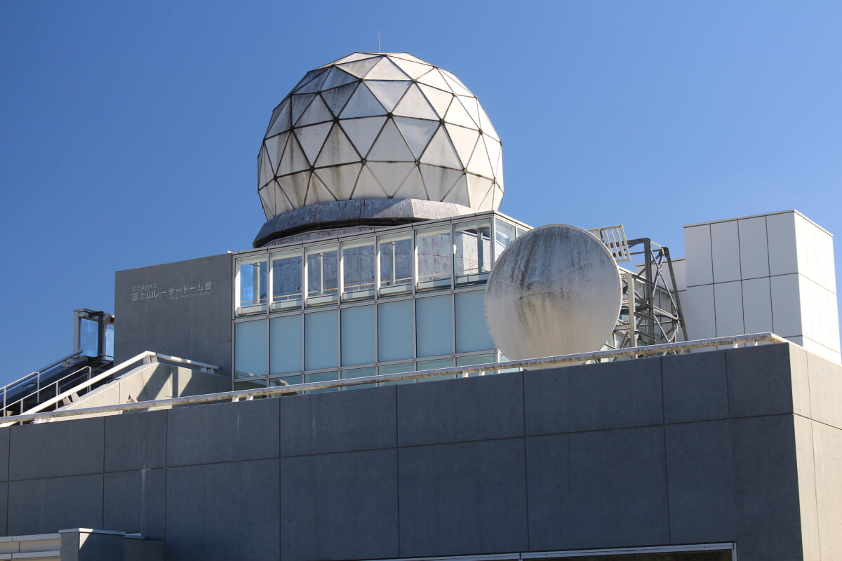 富士山レーダードーム館の写真2