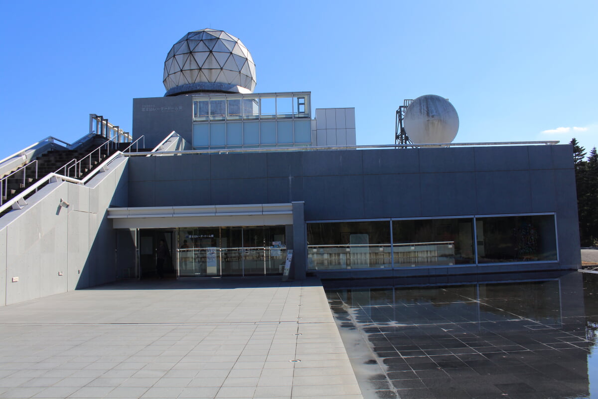 富士山レーダードーム館の写真3