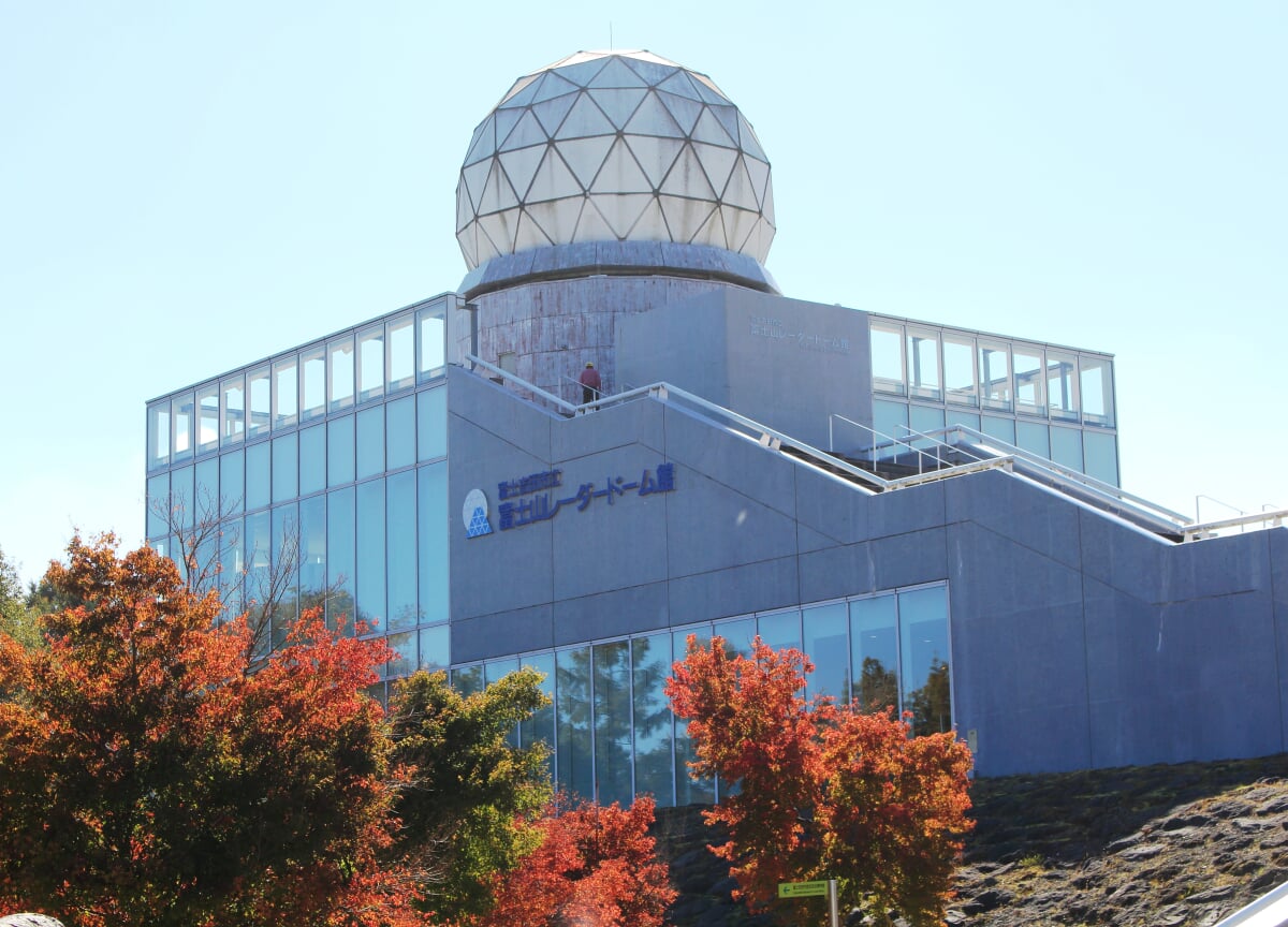 富士山レーダードーム館の写真4