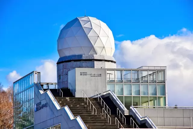 富士山レーダードーム館の写真1
