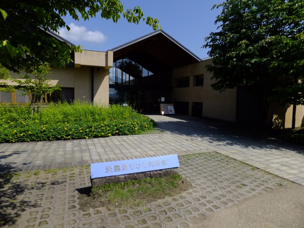 安曇野ちひろ美術館の写真10