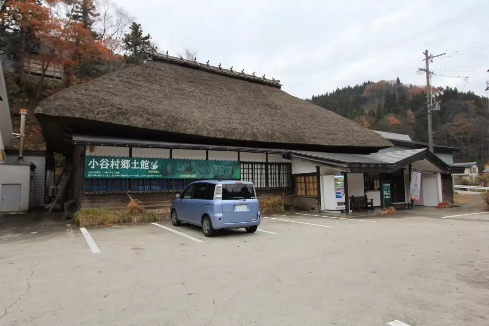 小谷村郷土館の写真1