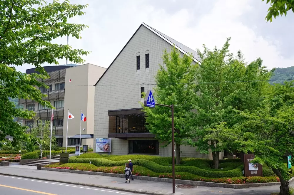 北澤美術館の写真1