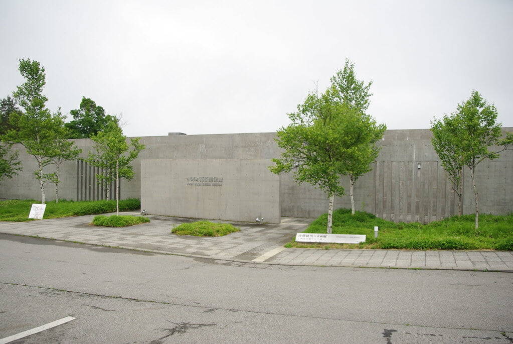 小海町高原美術館の写真5