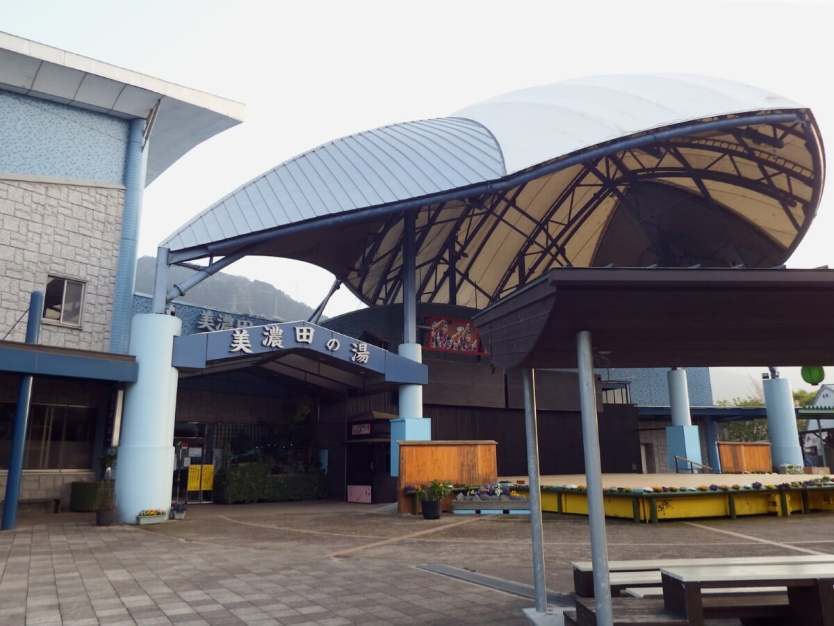 吉野川ハイウェイオアシス 美濃田の湯の写真1