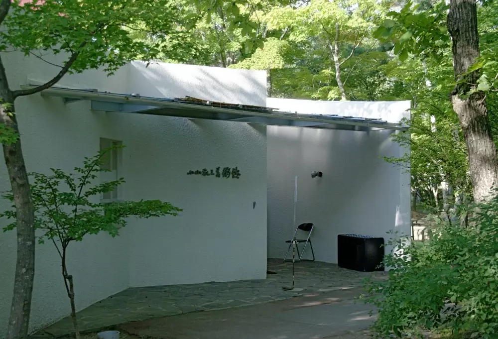 小諸市立小山敬三美術館の写真1