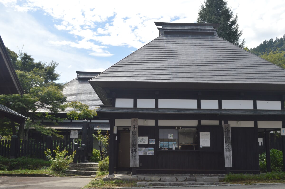 千国の庄史料館の写真1