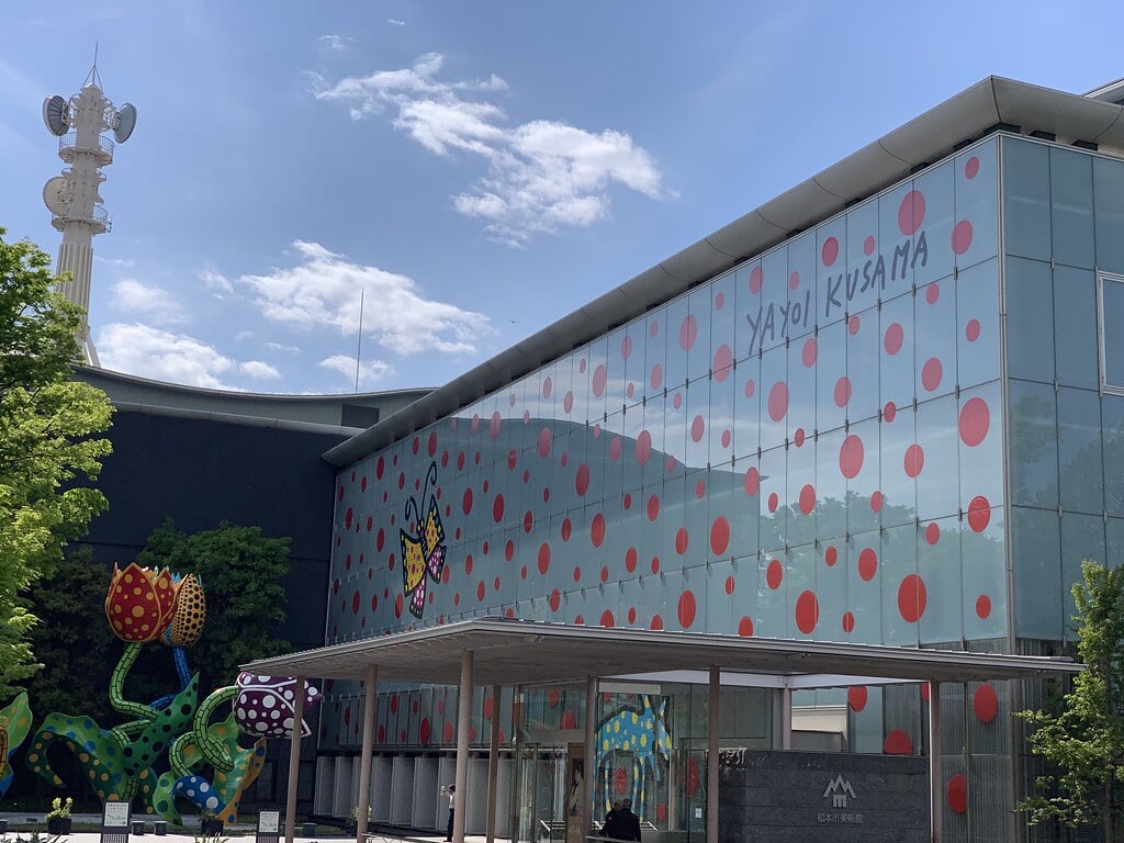 松本市美術館の写真5