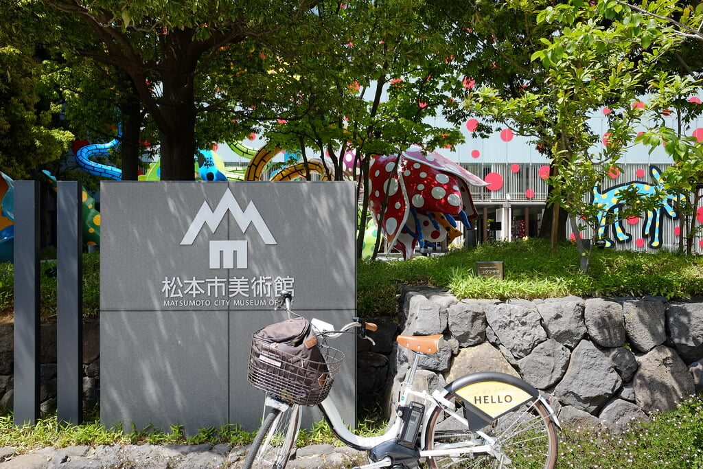 松本市美術館の写真8