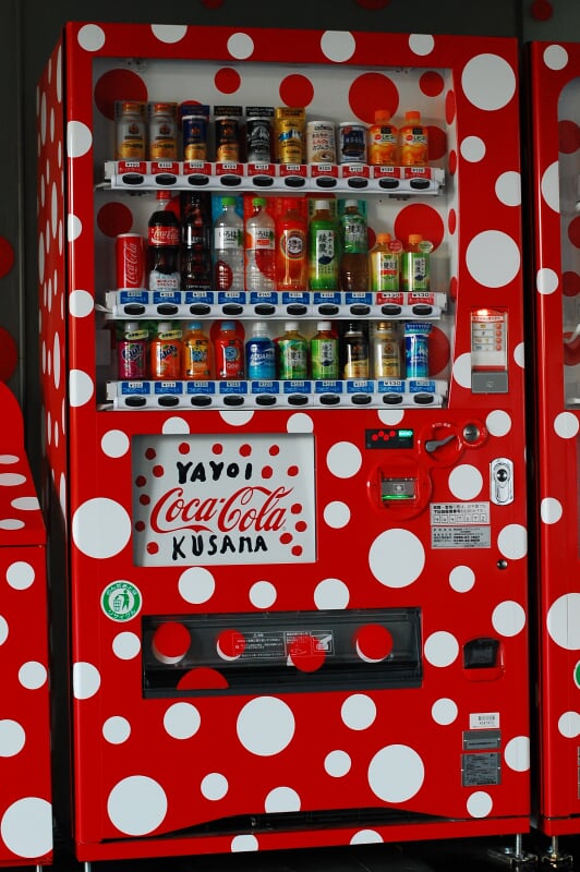 松本市美術館の写真13