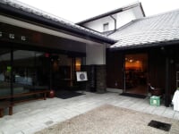 市之倉さかづき美術館