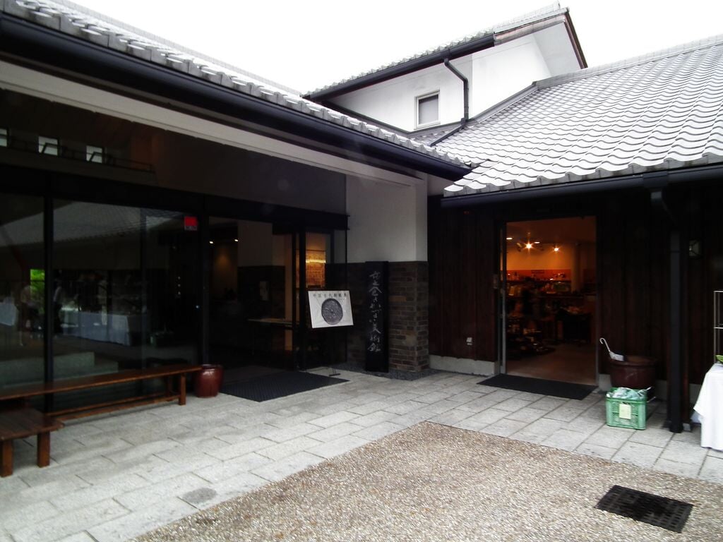 市之倉さかづき美術館の写真1