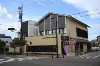 大垣市奥の細道むすびの地記念館