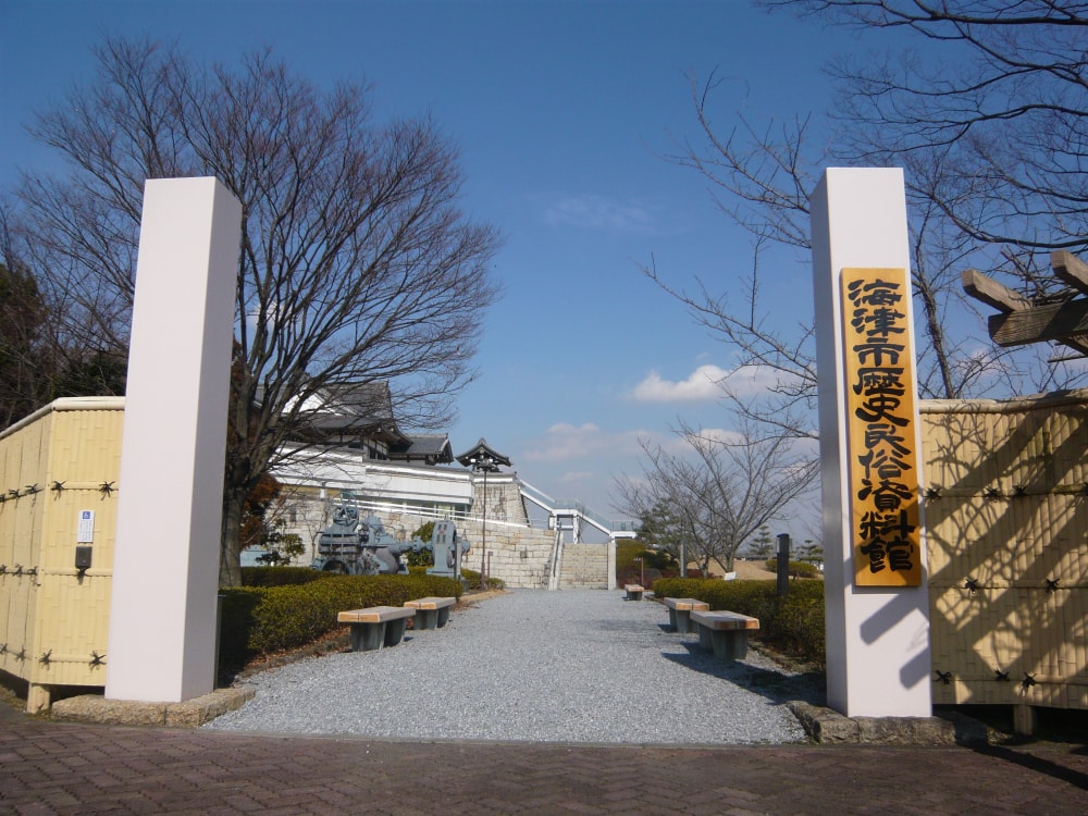 海津市歴史民俗資料館の写真7