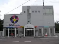 こども陶器博物館