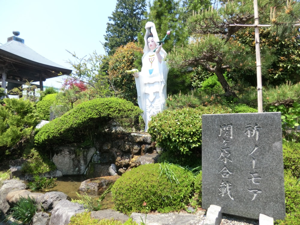 関ケ原ウォーランドの写真4