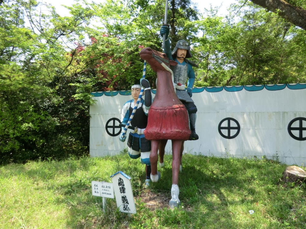 関ケ原ウォーランドの写真9