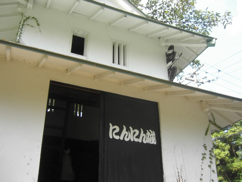 関ケ原ウォーランドの写真12