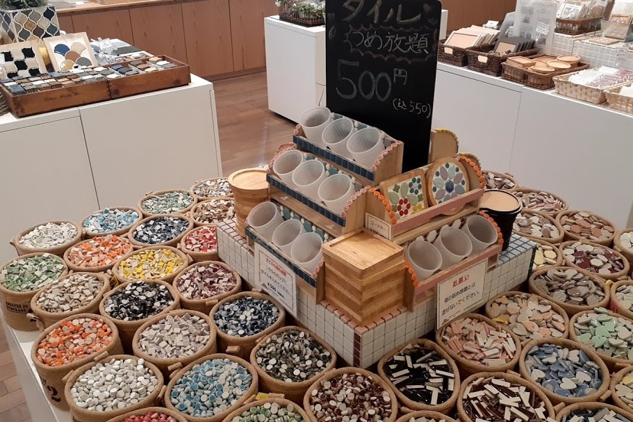 多治見市モザイクタイルミュージアムの写真2