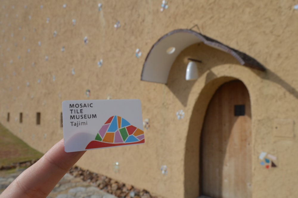 多治見市モザイクタイルミュージアムの写真4