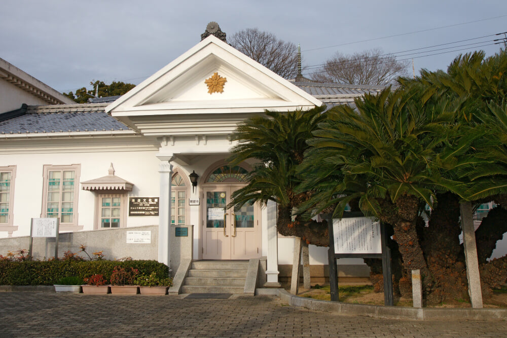 海遊文化館の写真4