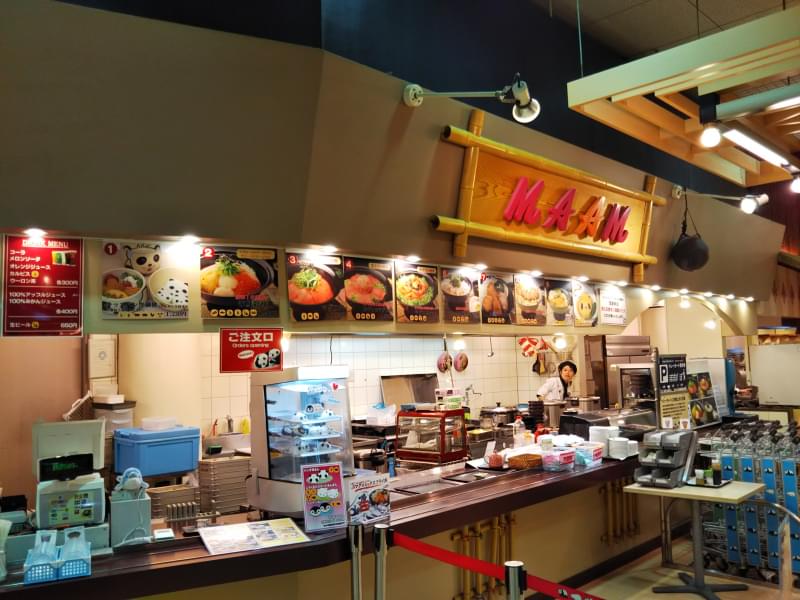 アドベンチャーワールドの写真11