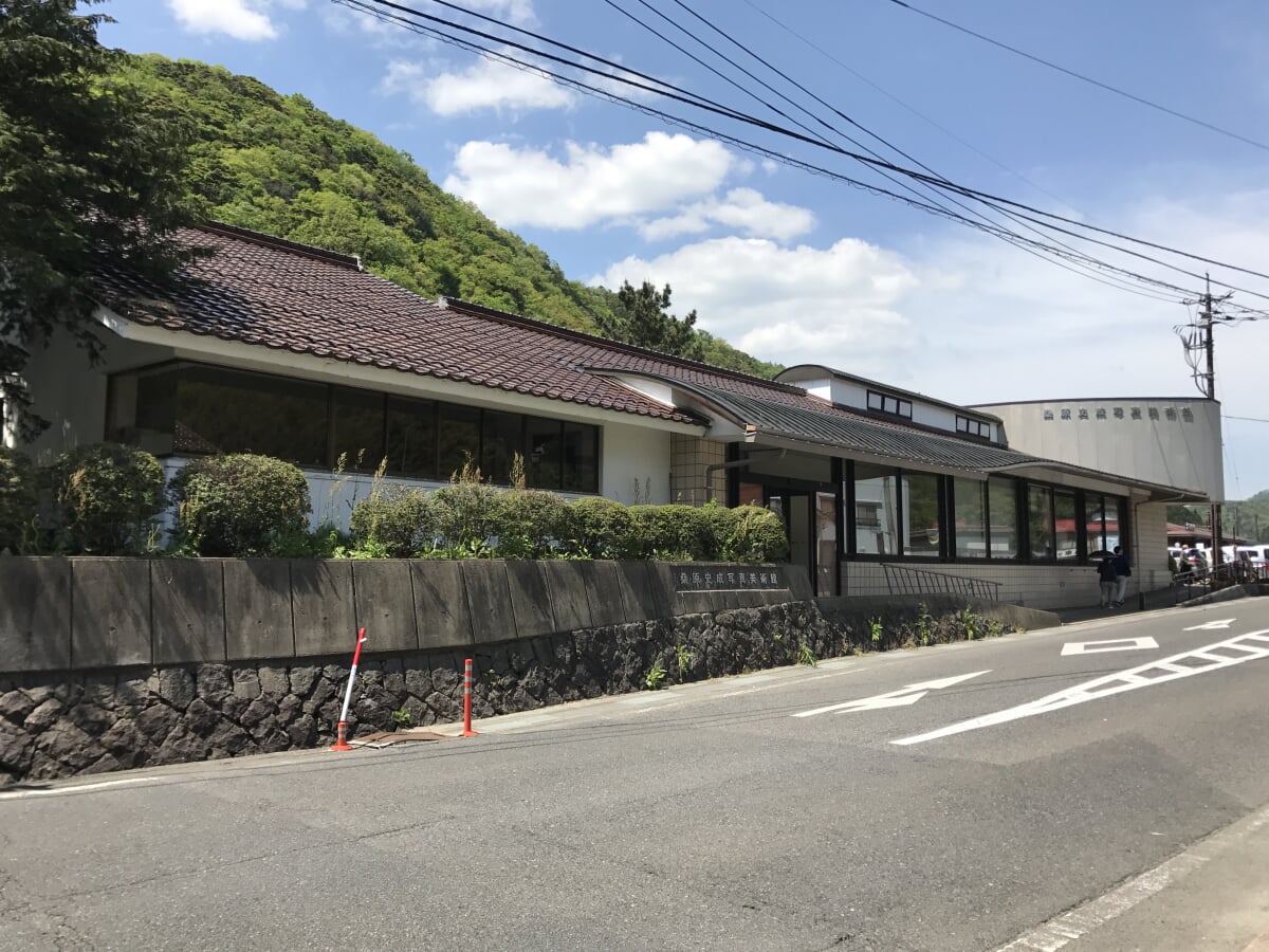 桑原史成写真館の写真2