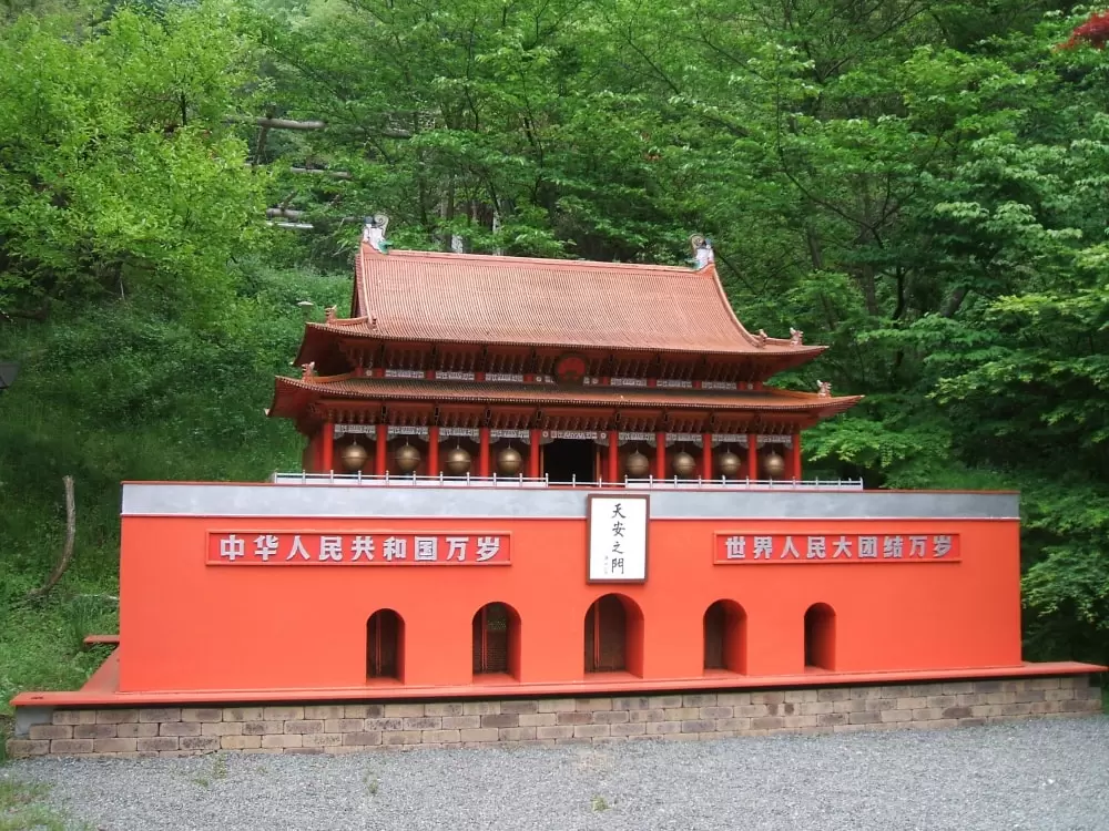 中川美術館の写真1