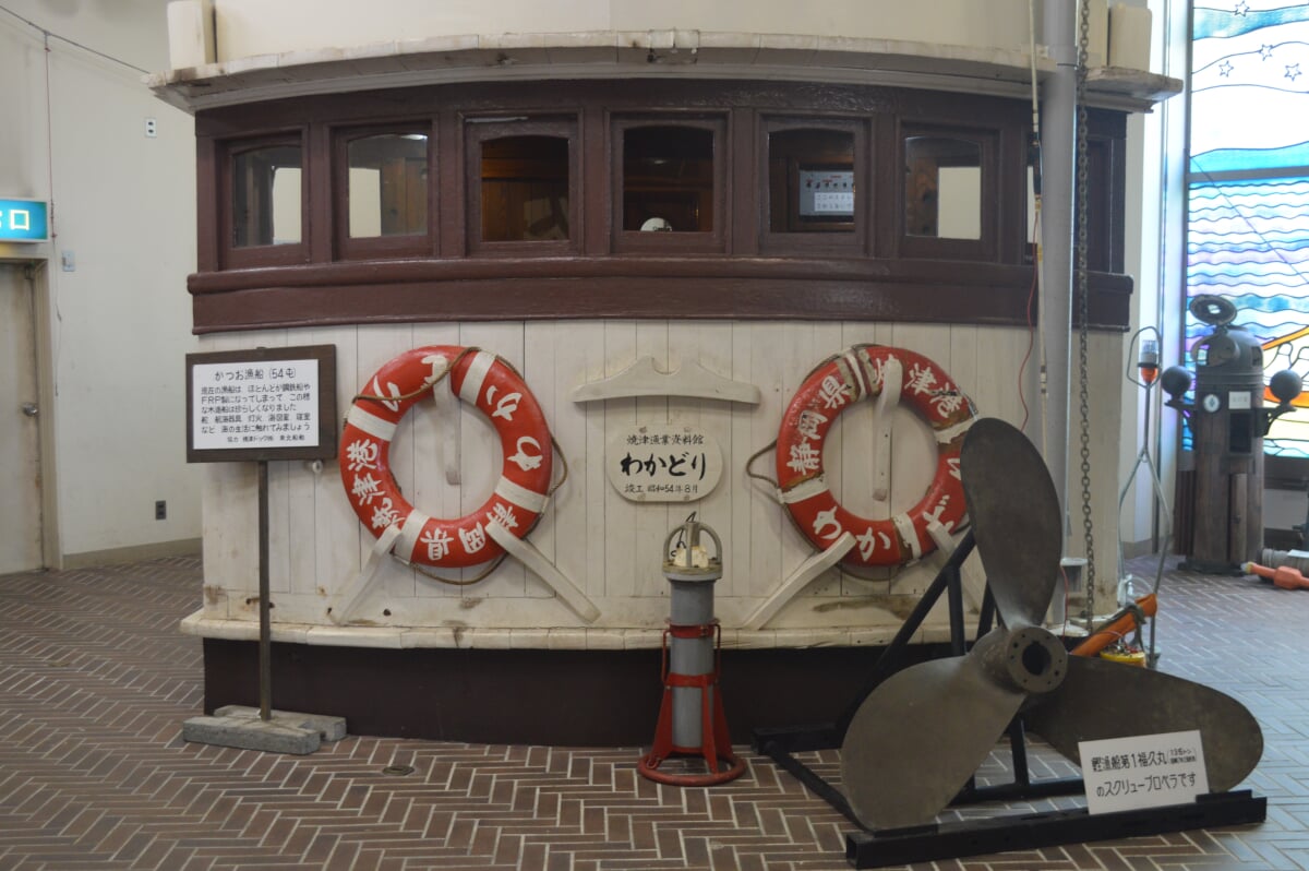 焼津漁業資料館の写真2