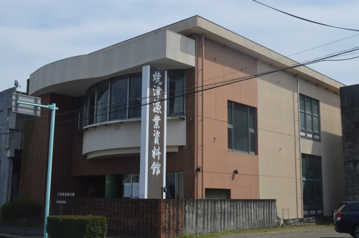 焼津漁業資料館の写真4