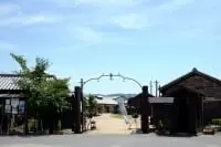 阿波大正浪漫 バルトの庭