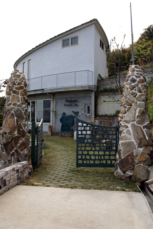 アート山大石可久也美術館の写真1