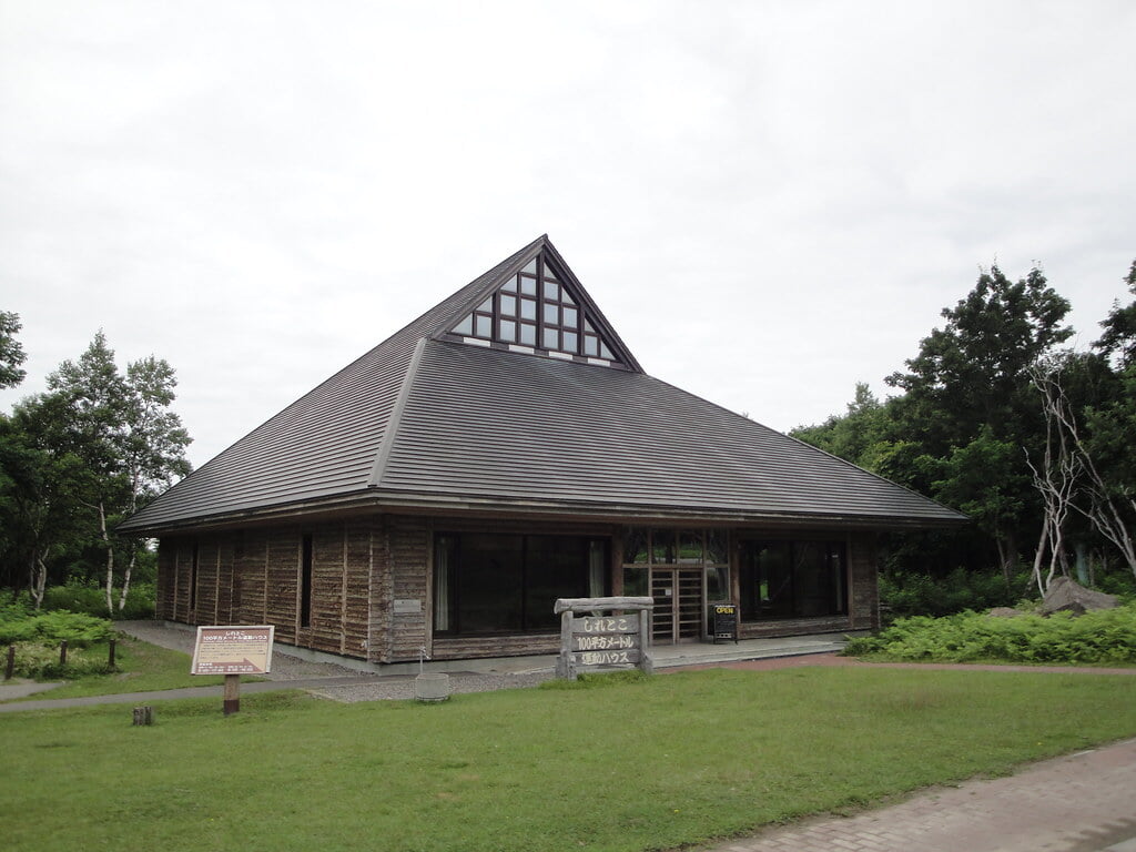 知床自然センターの写真10