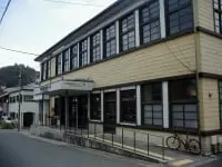 美濃和紙あかりアート館