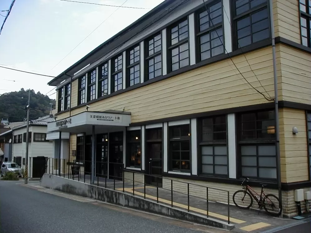 美濃和紙あかりアート館の写真1