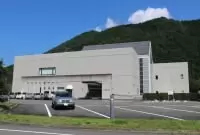 美濃和紙の里会館